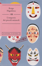 L'emporio dei piccoli miracoli